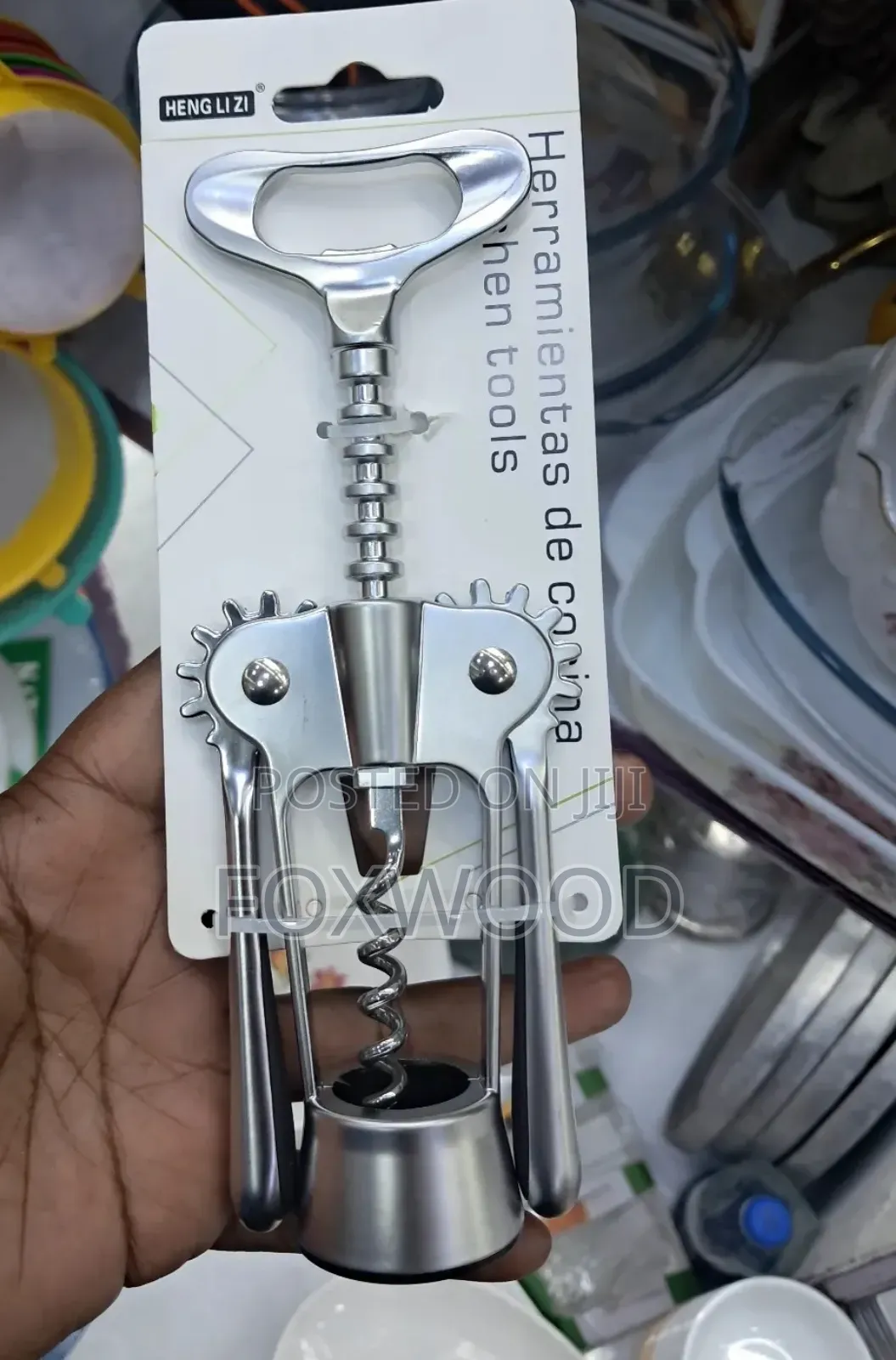 2 in 1 Wine Bottle Cork Puller and Bottle Opener