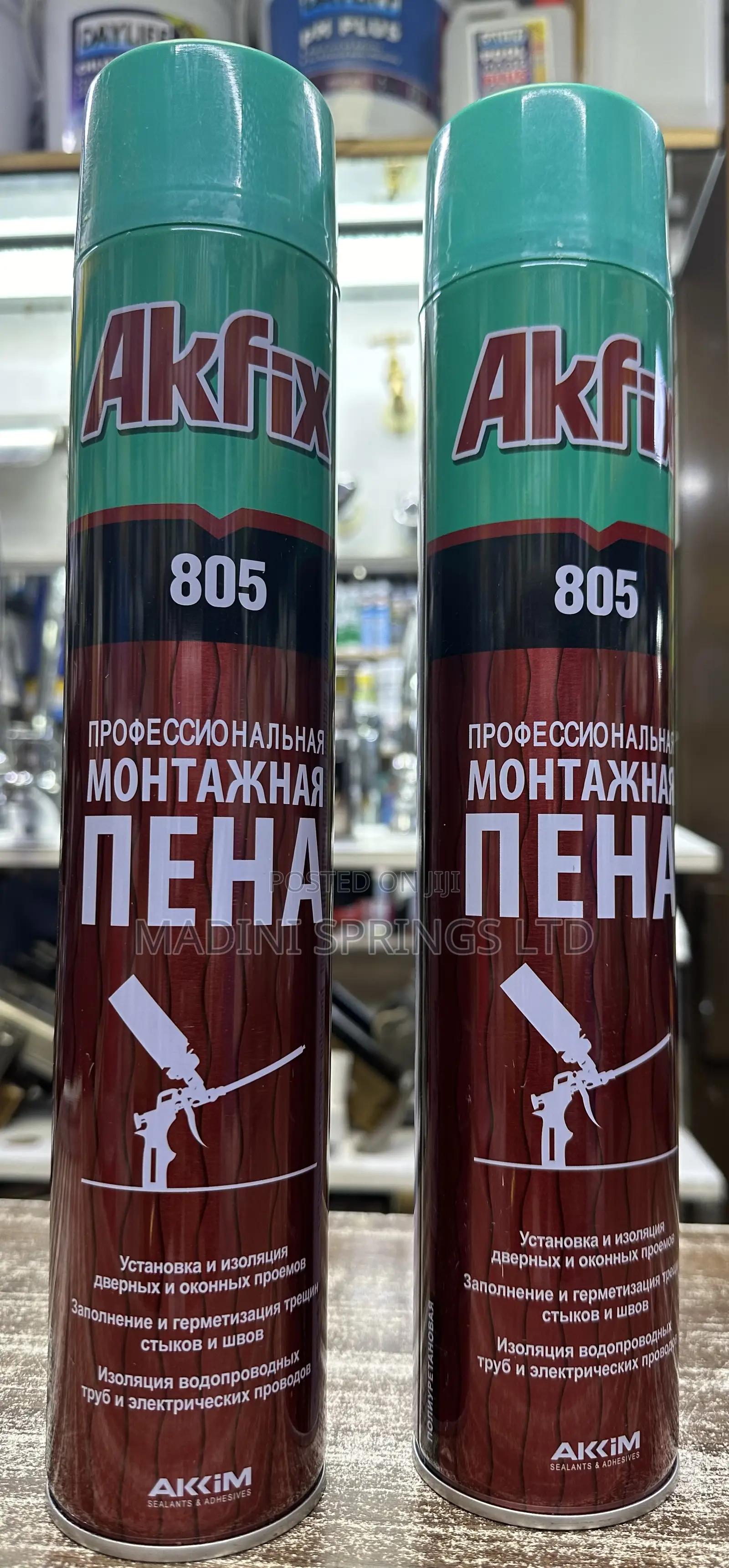 Multipurpose Pu Construction Foams(650ml)