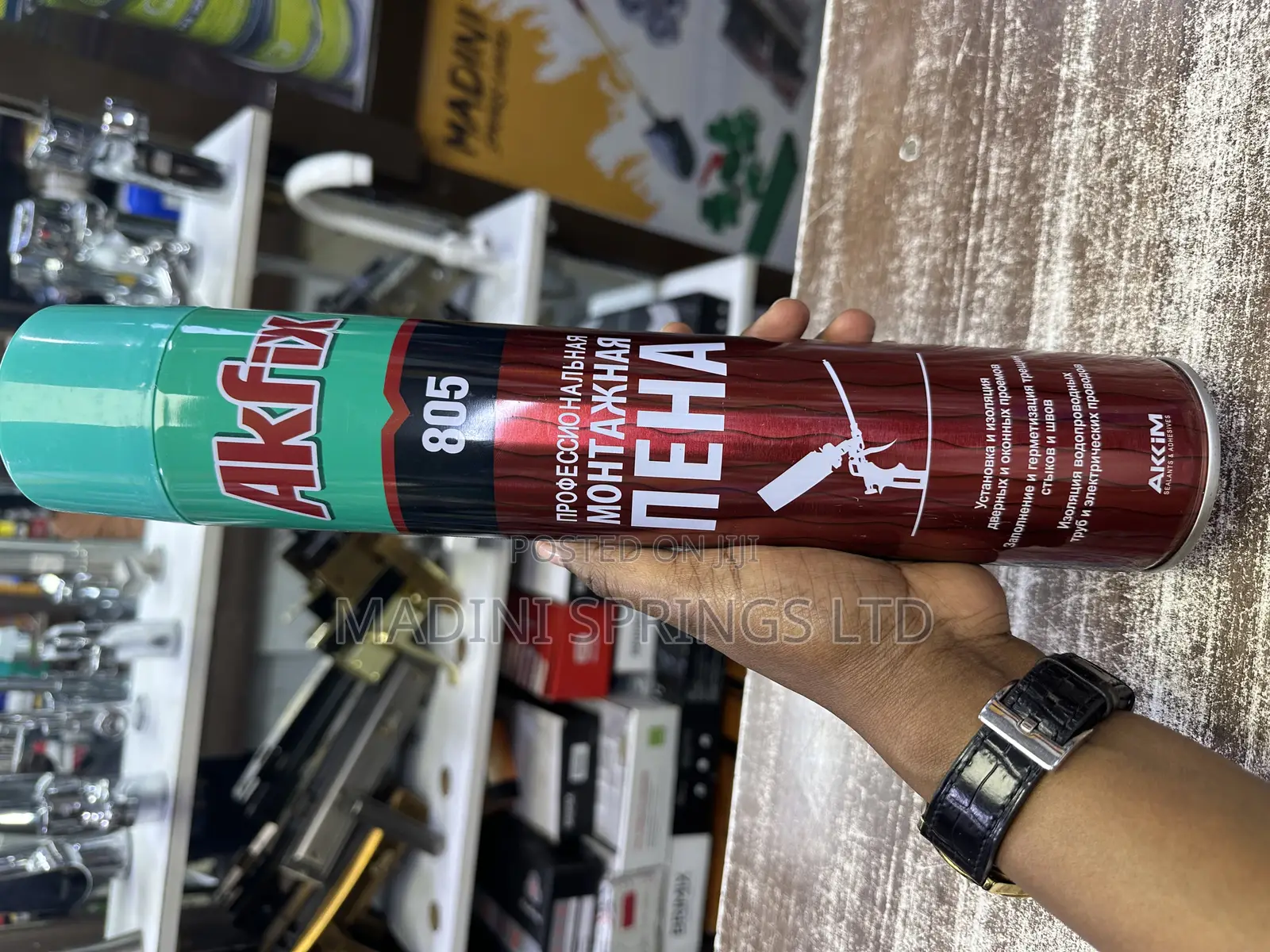 Multipurpose Pu Construction Foams(650ml)