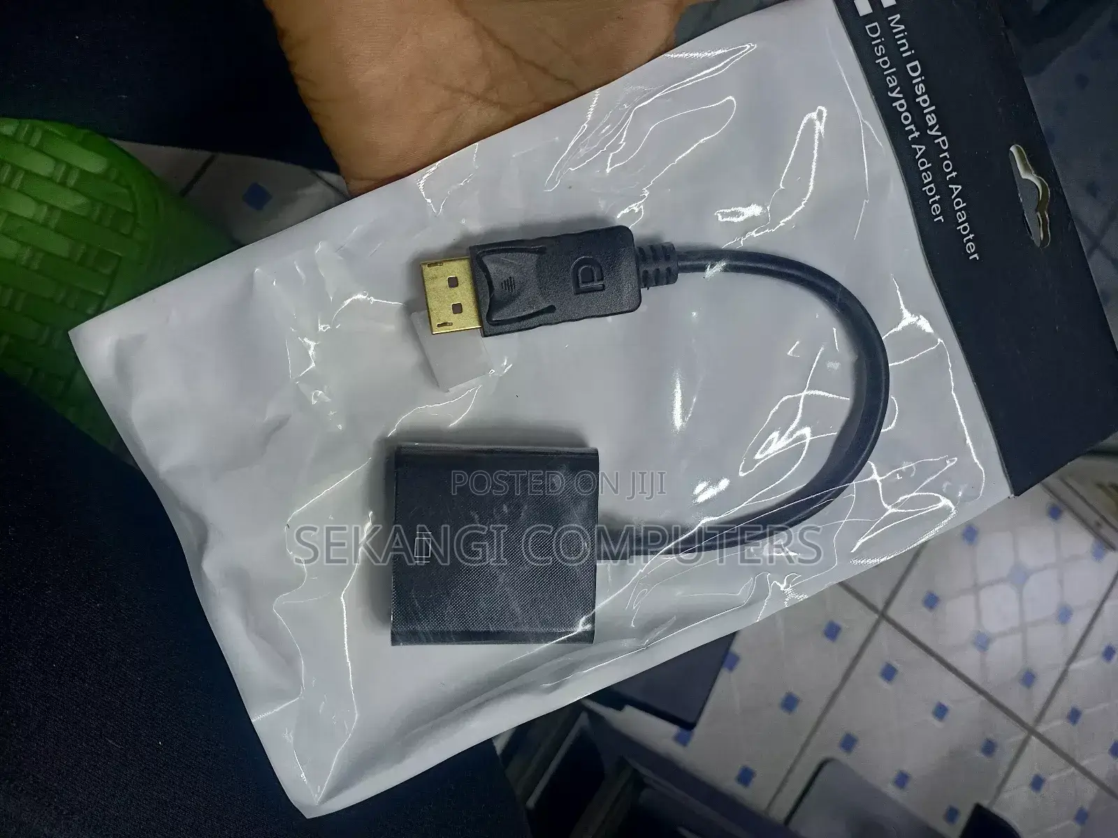 Display to HDMI