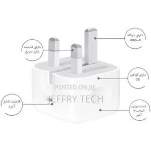 iPhone 15 Original Charger Adapter