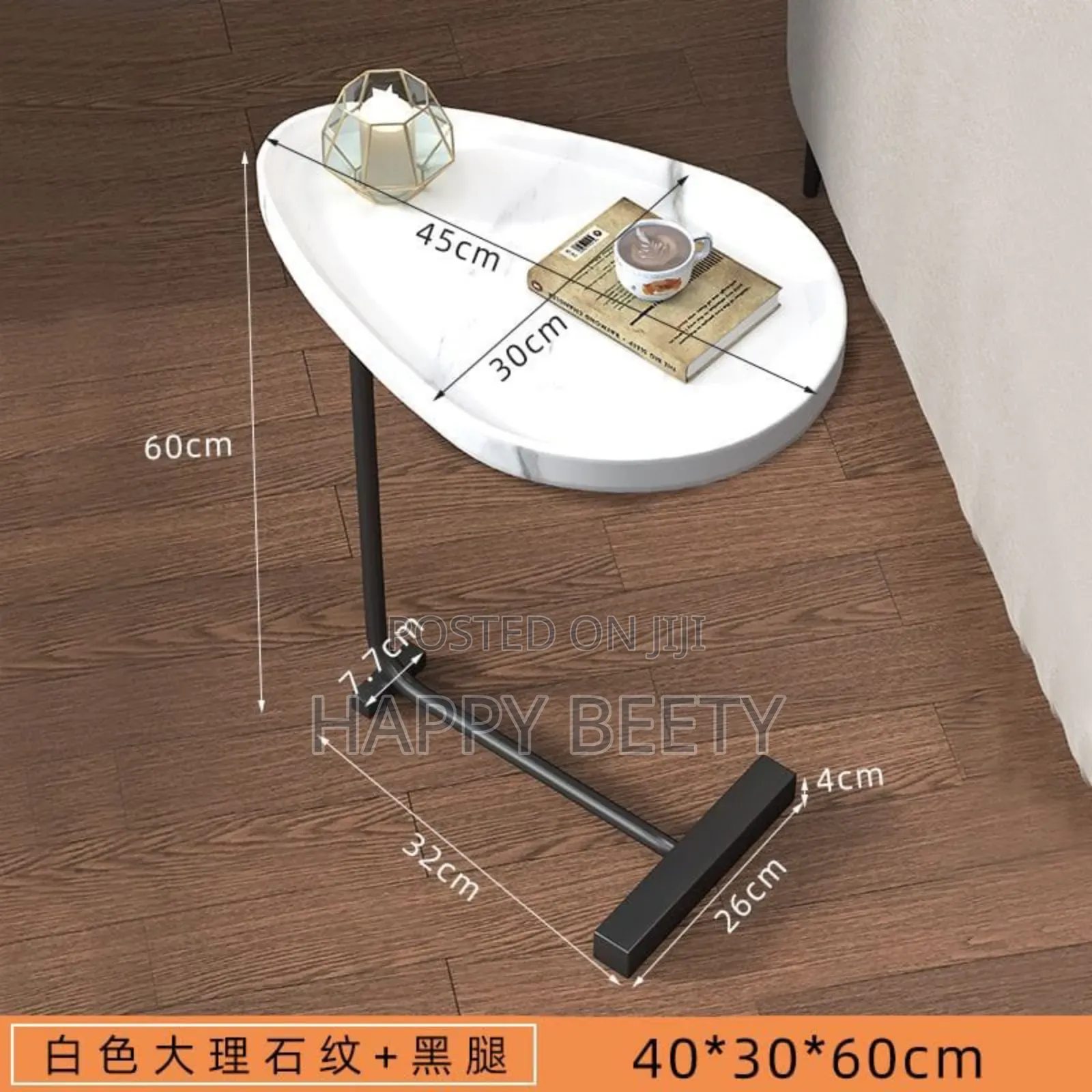 *Minimalist Luxurious Side Table/ Coffee Table/ Sofa Side