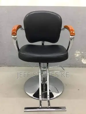 Classic Styling Salon Seat/Chair