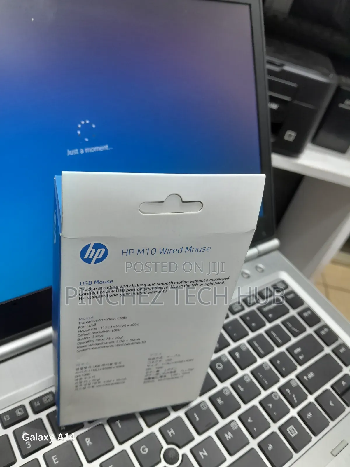 Hp M10 Wired Mouse