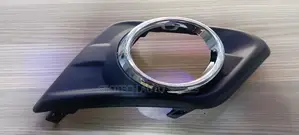 Nissan Xtrail T32 Foglight Covers