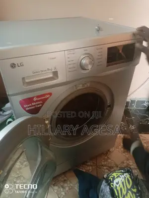 Lg Washing Machine Door Lock Latch Replacement