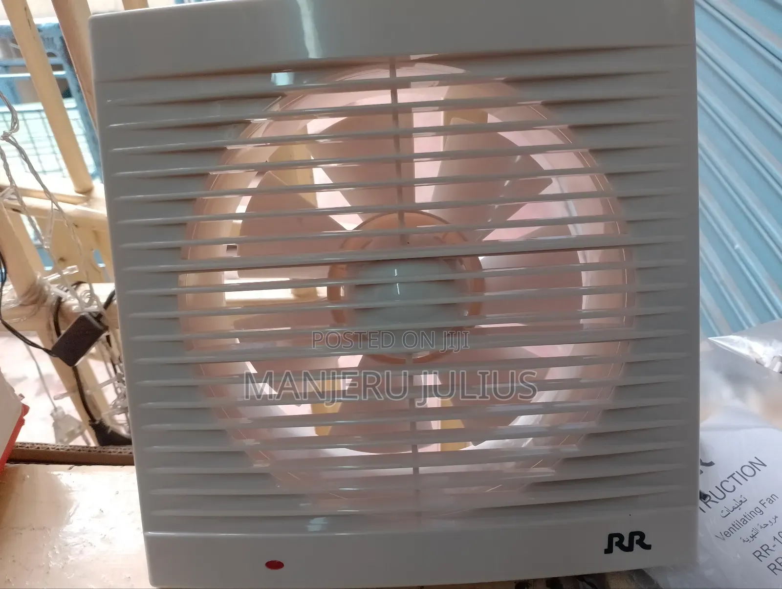 8 Inch Exhaust Fan