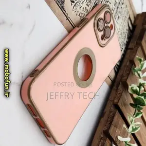 iPhone 12 Pro Max Phone Case, Jelly Design, Double