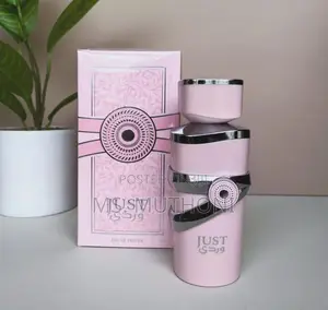 Just Wardi by Fragrance World Available