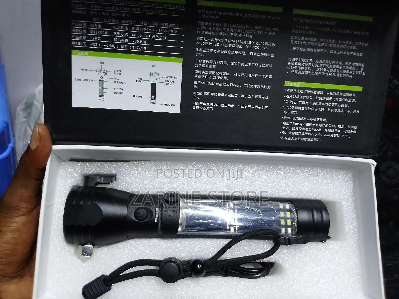Multifunctional Flashlight Torch With Alarm Magnetic