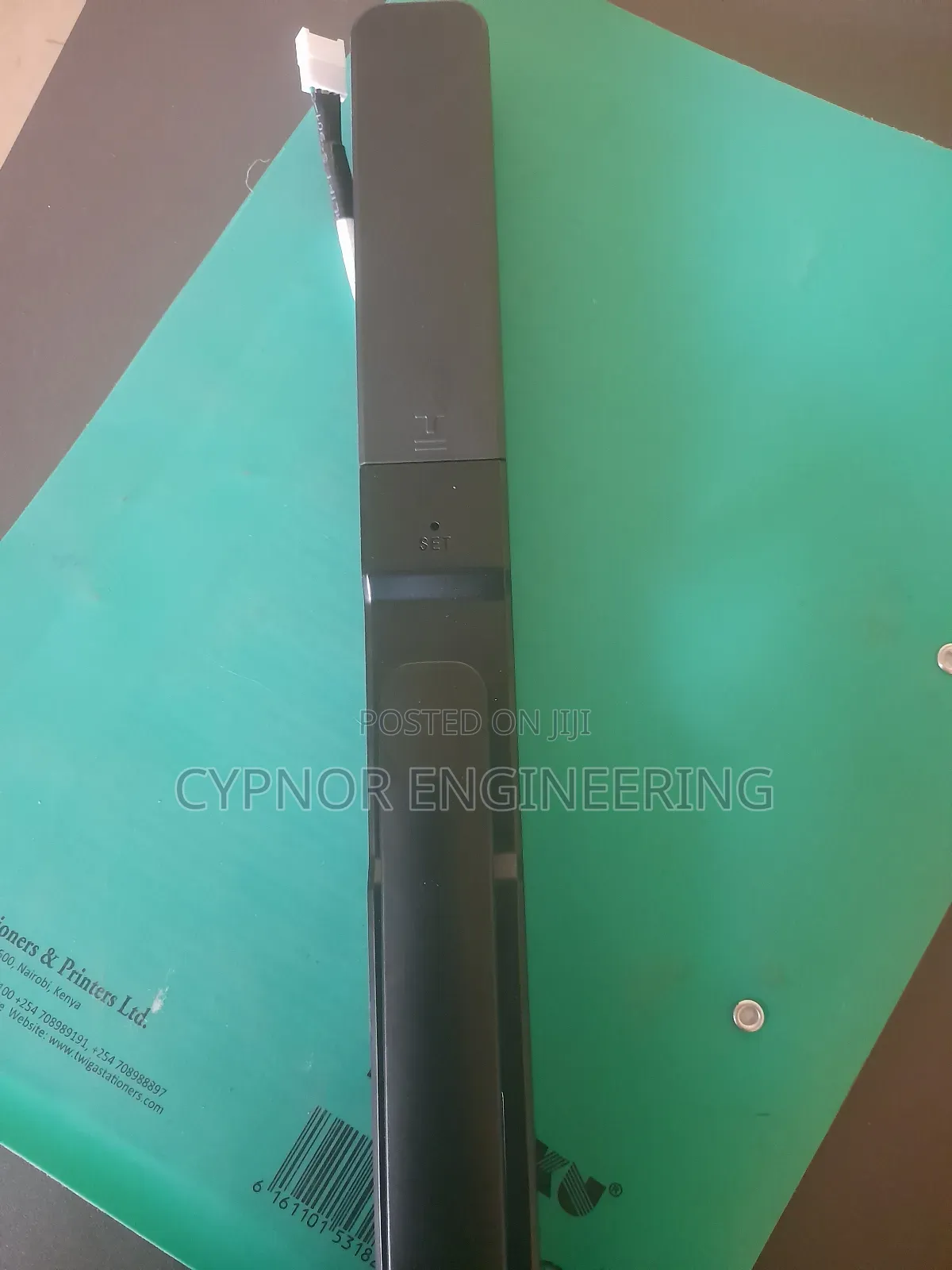 Remote Access Biometric Lock