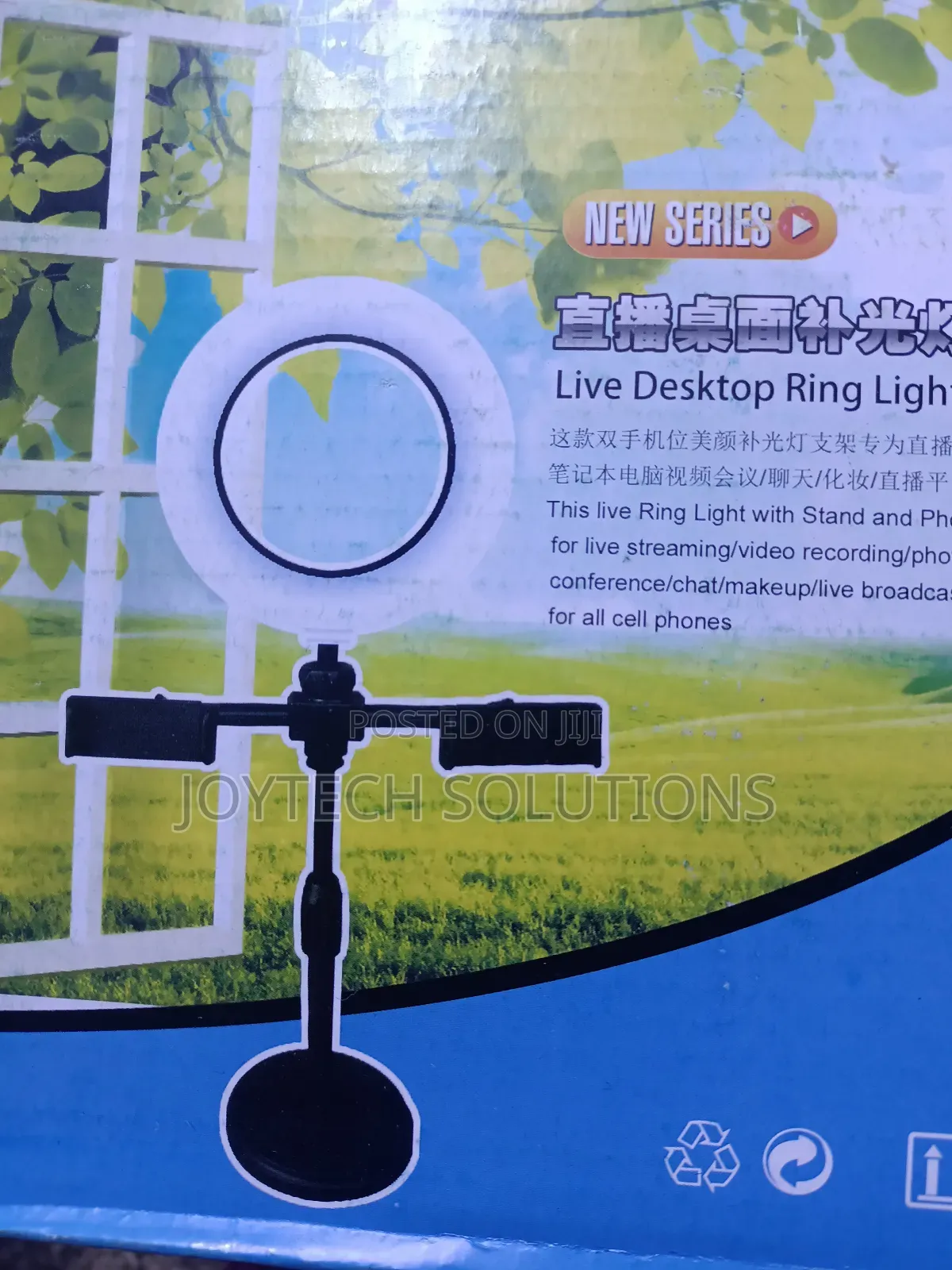 Laptop/ Desktop Ring Light