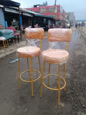 Counter Stools, or Bar Stools, Gold