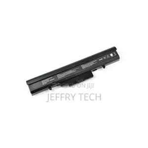 HP 510-530 Laptop Battery