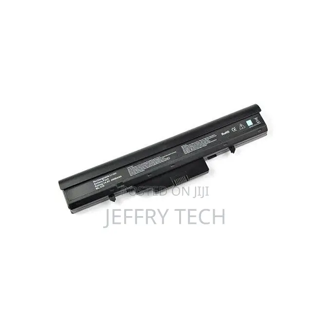 HP 510-530 Laptop Battery