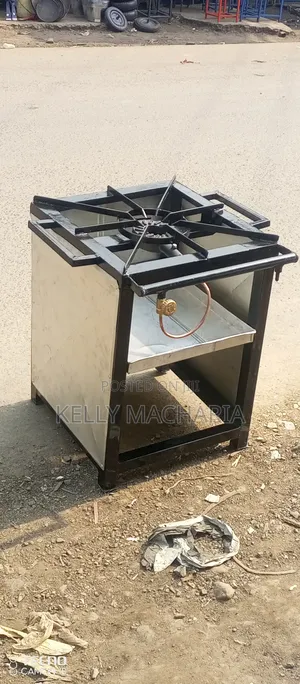 Commercial Closed Single Gas Burner