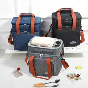 2 Layer Insulated Lunch Bag