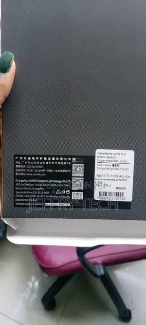 SAMSUNG Galaxy Z Fold 3 5G Factory Unlocked Android Cell