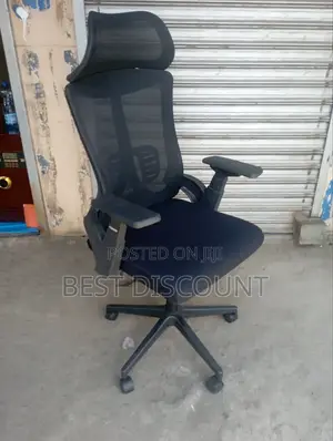 Office Chair Office Chair Office Chair