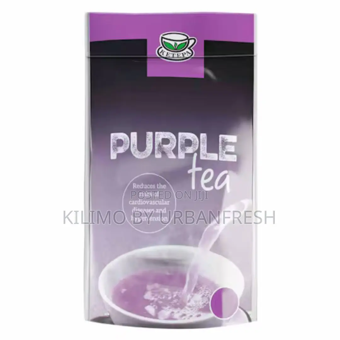 Purple Tea 250g