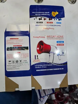 Megaphone (Speaker)