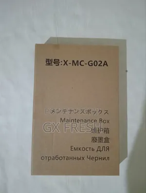 Mc-G02a Maintenance Box