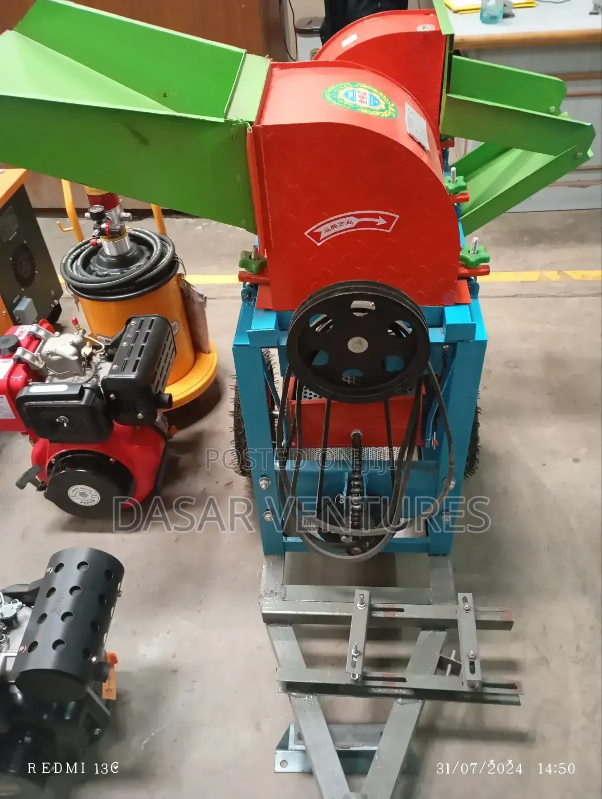 Mainze Thresher Machine