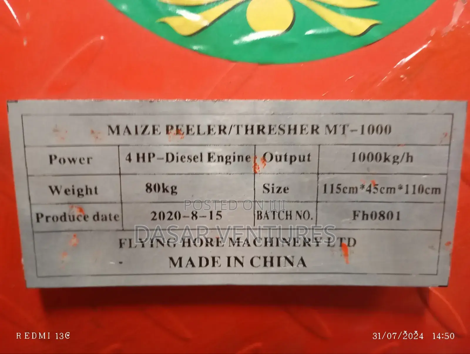 Mainze Thresher Machine