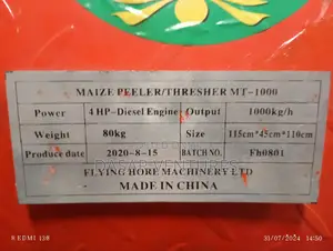 Mainze Thresher Machine