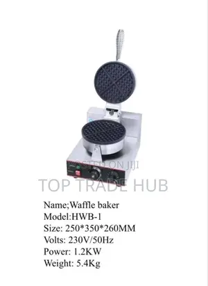 New Arrival HWB-1 Waffle Baker