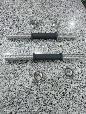 Standard Dumbbell Barbell Pair With Locks