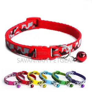 Adjustable Cat Collar With Cheetah Print and Bell (20 -24cm)