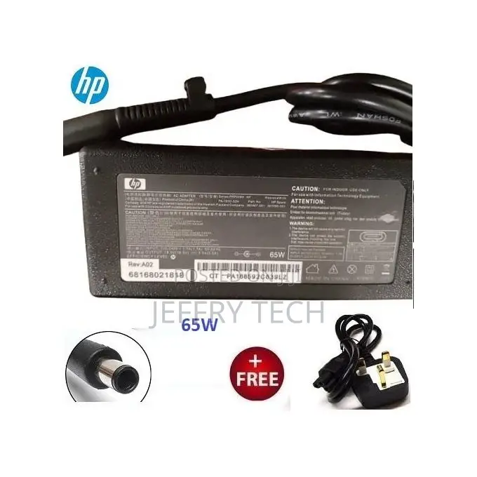 Hp Big Pin Replacement Laptop Adapter - 65W With Fused Power