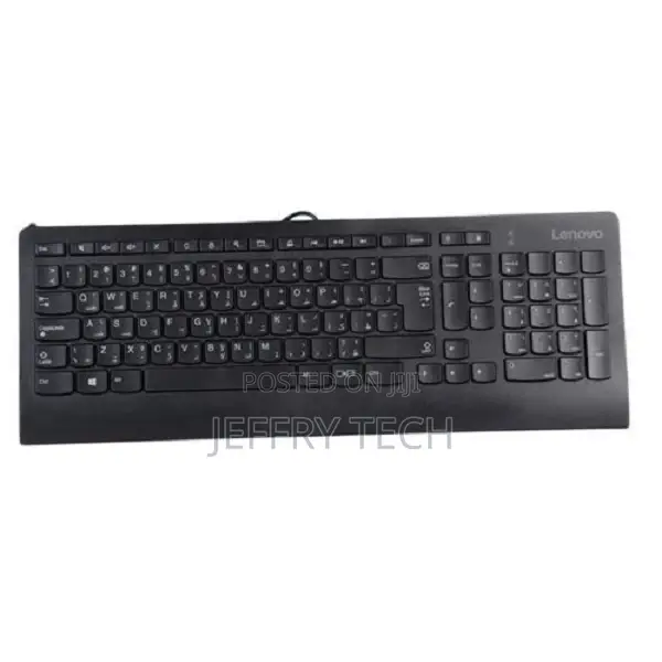 Lenovo Wired Keyboard Black