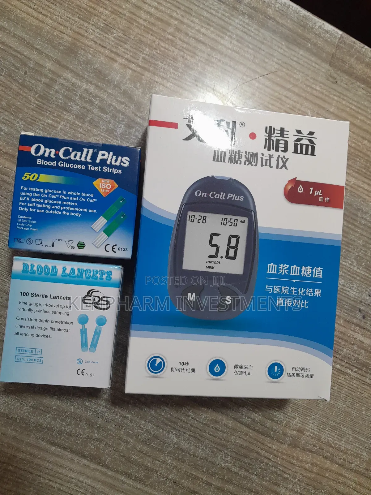 On Call Plus Blood Glucose Test Machine ; Complete Set Up