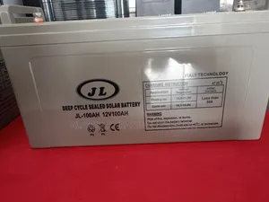 100ah Solar Battery