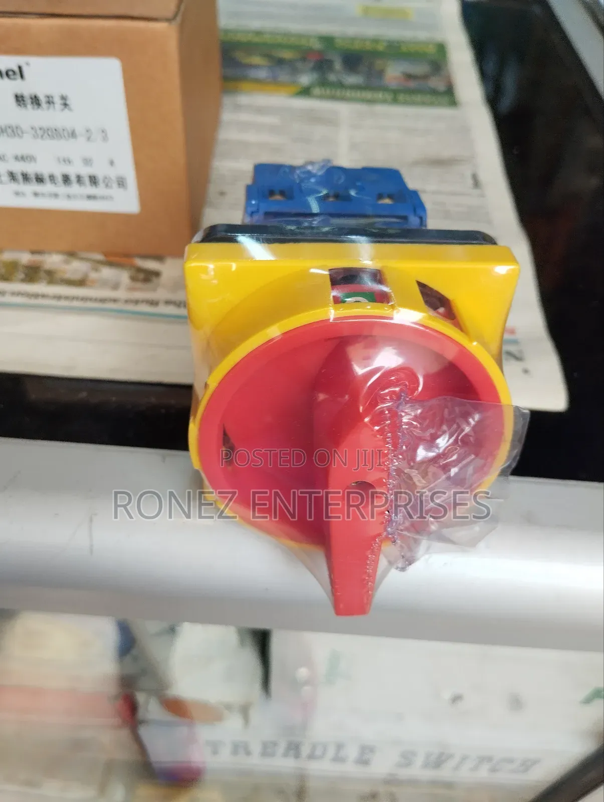 Panel Isolator Switch 32 Amps