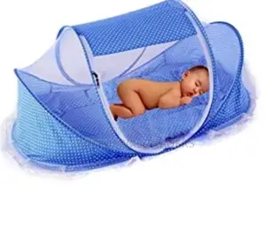 Baby Nest ,Baby Nest.