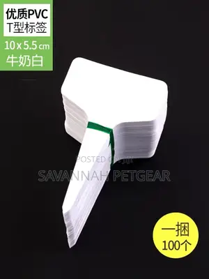 Plastic Plant Tags Nursery Garden Labels (White - 100 Pieces