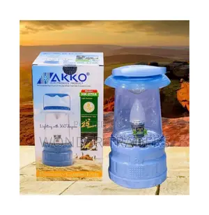 Rechargeable Lamp Hakko 270A