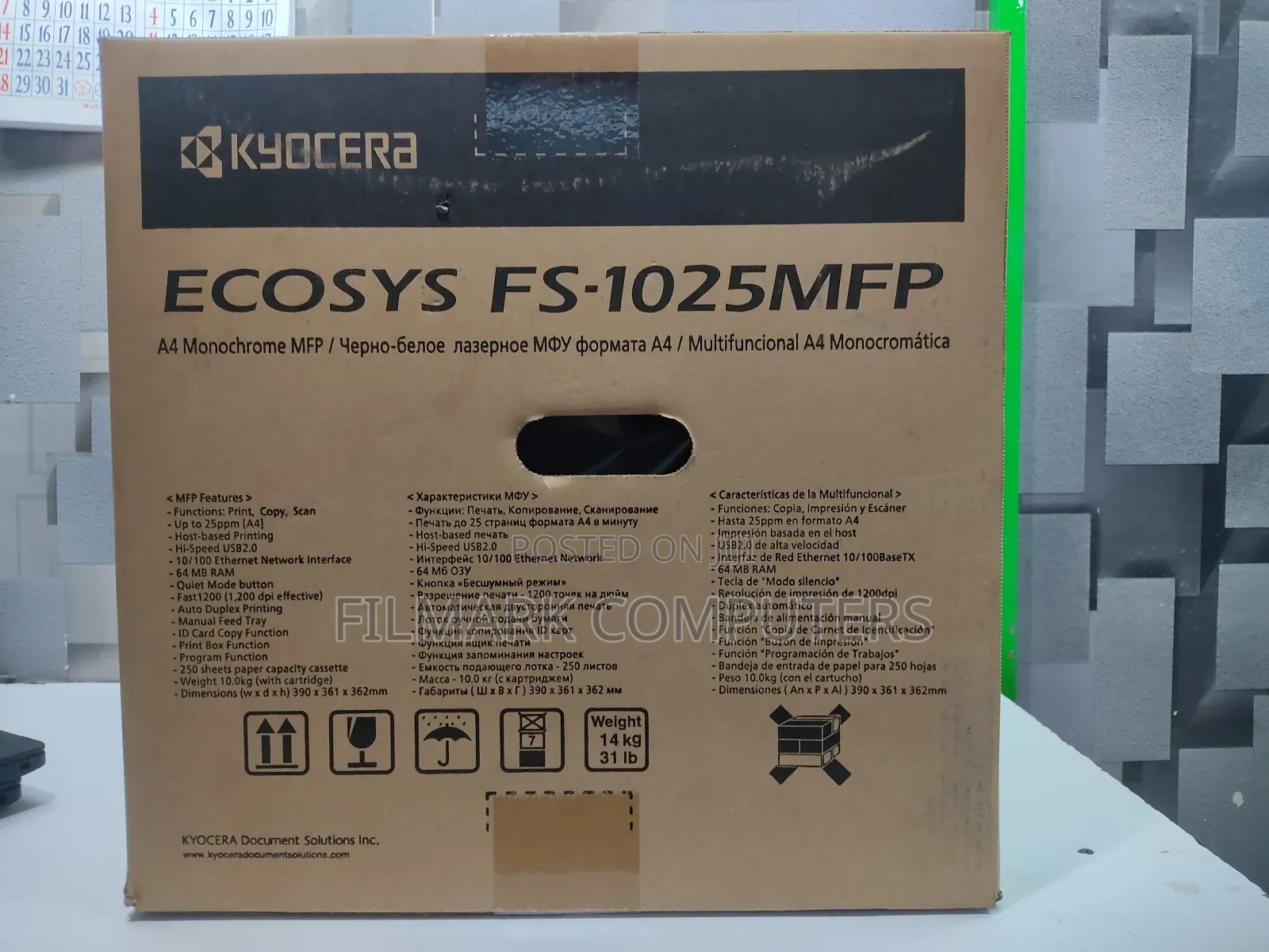 Kyocera Ecosys Fs 1025 Multi Function Laser Printer