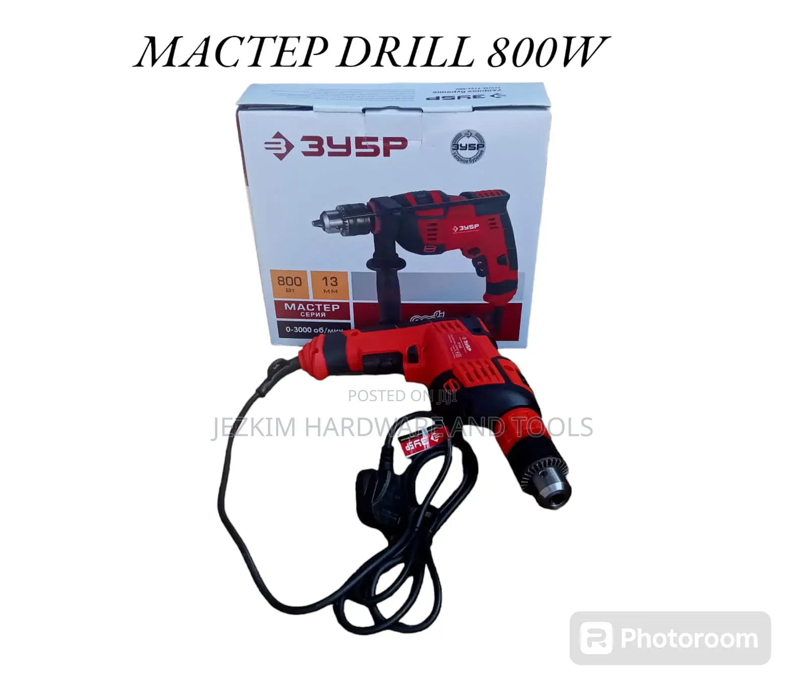 Electric Drill 800wtts