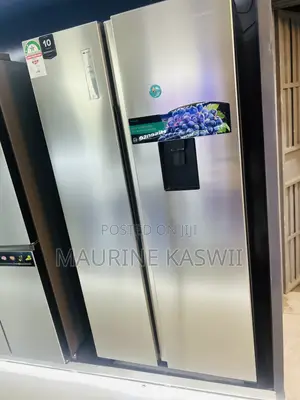 Hisense Side by Side 518 L With Dispenser