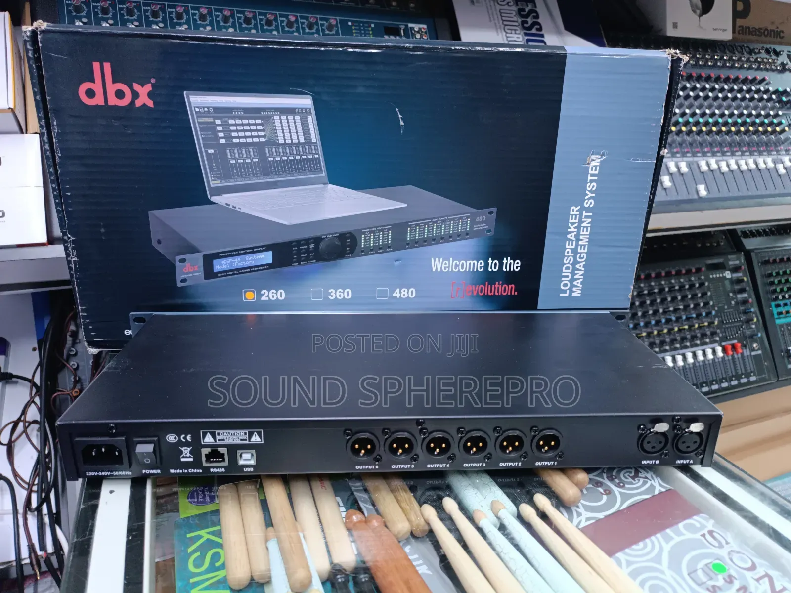 DBX Drive Rack 260