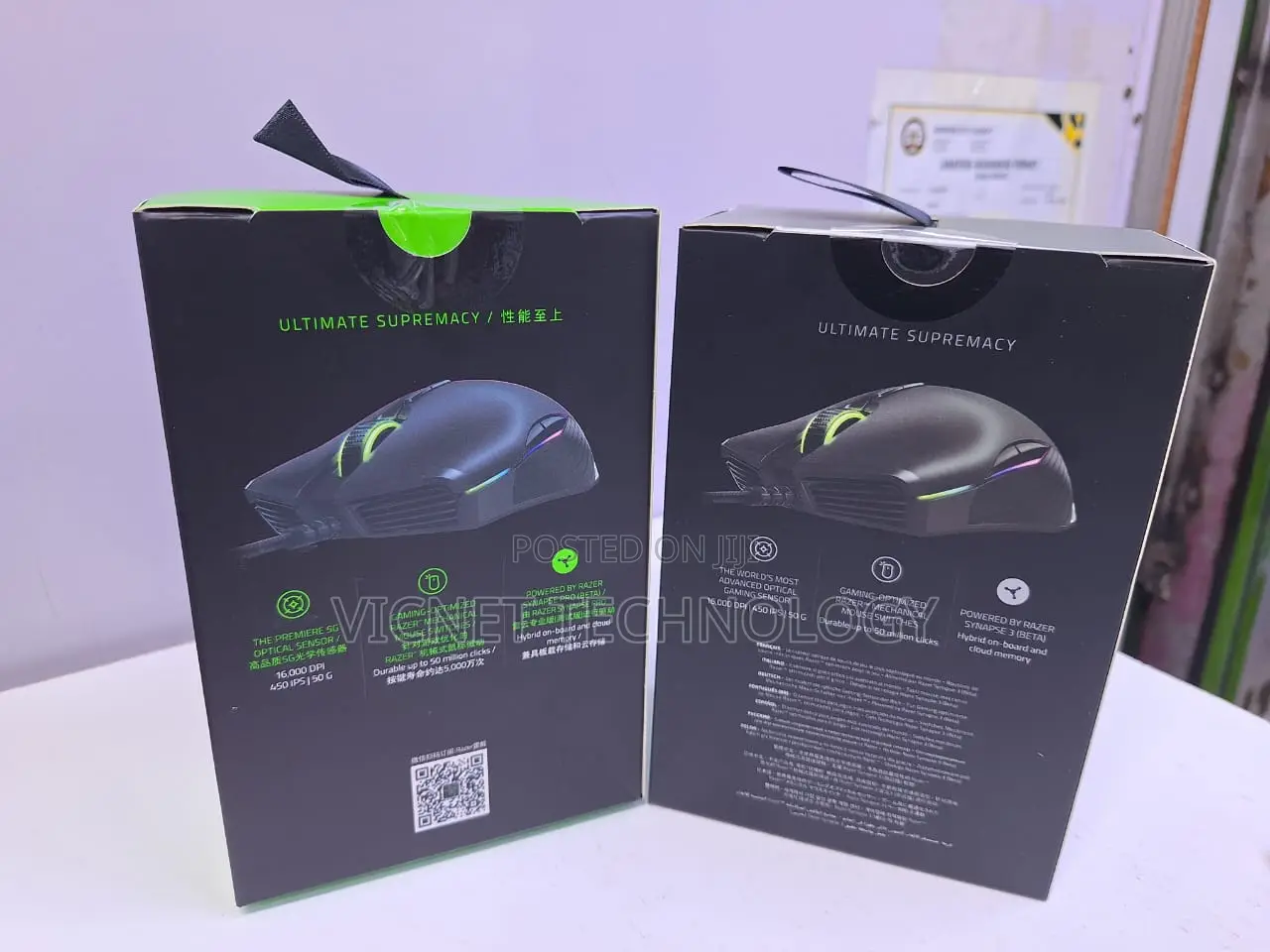 Lancehead 5G Optical Sensor 9 Keys Gaming Mouse