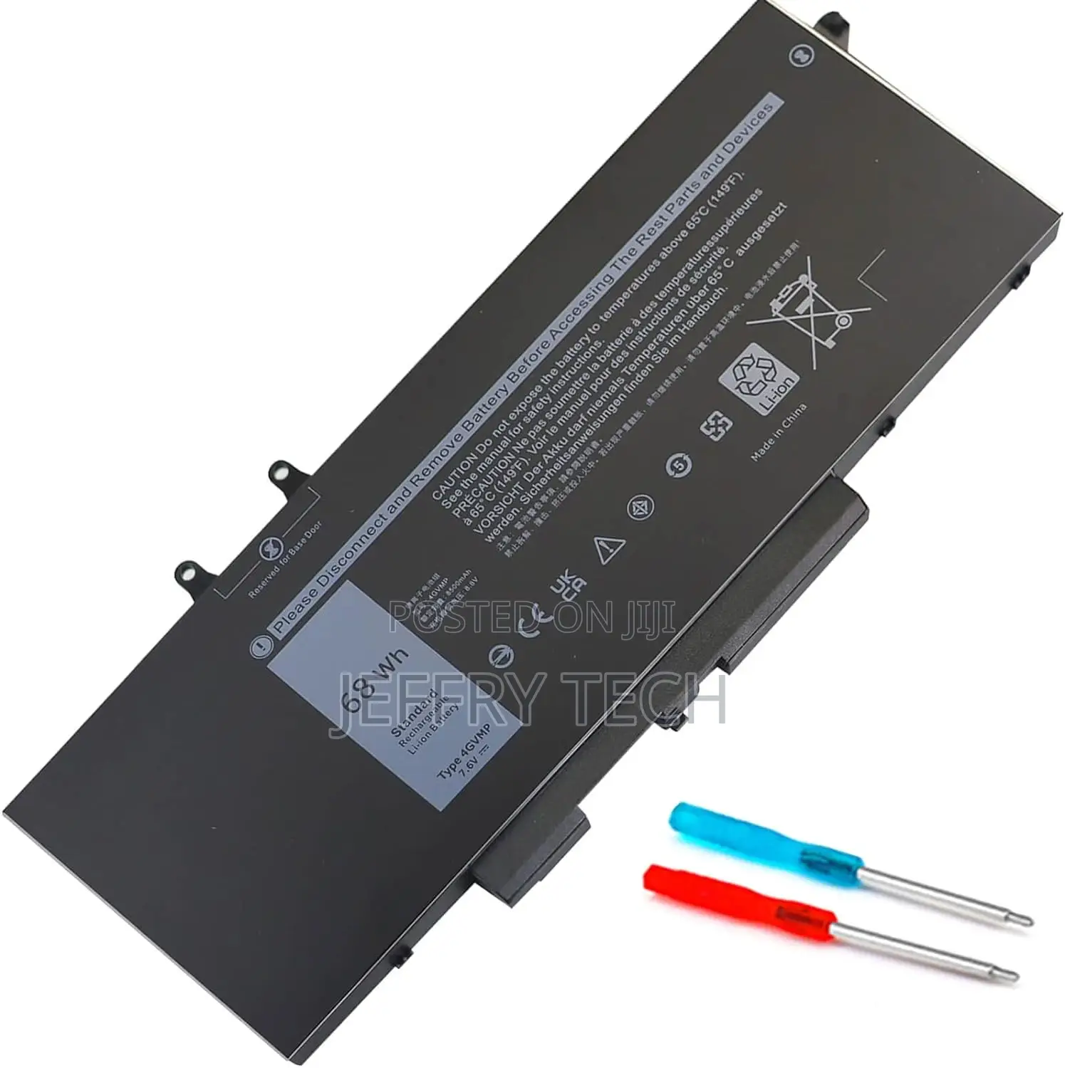 4GVMP Laptop Battery for Dell Latitude 5400 5500 5410 5510 E