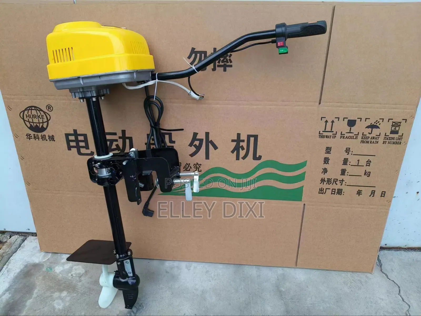 Electric Outboard Engines