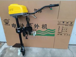 Electric Outboard Engines