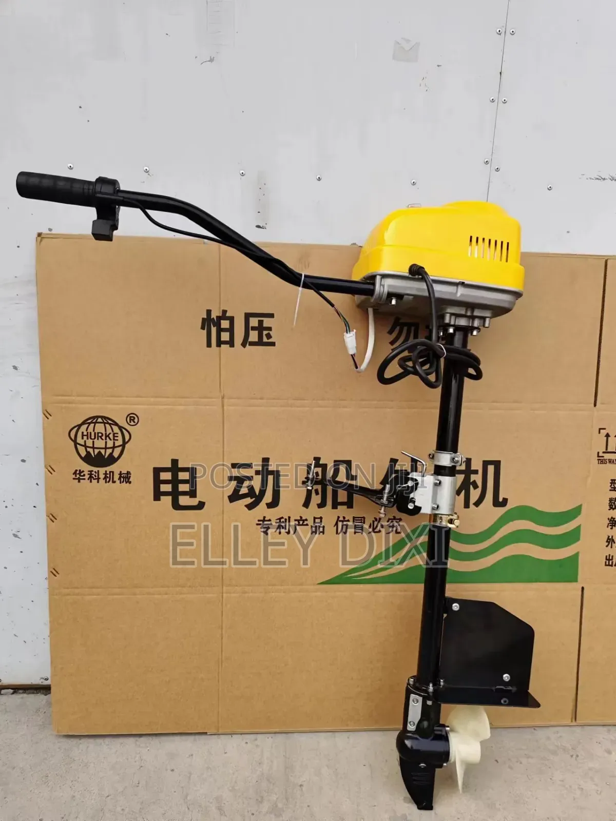 Electric Outboard Engines