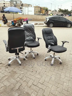 Leather Office Chair